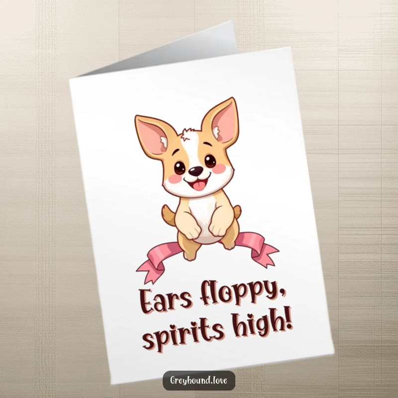 Funny Free Printable Birthday Card: Big-eared dog gleefully leaping over a celebration ribbon, ready for party fun.
