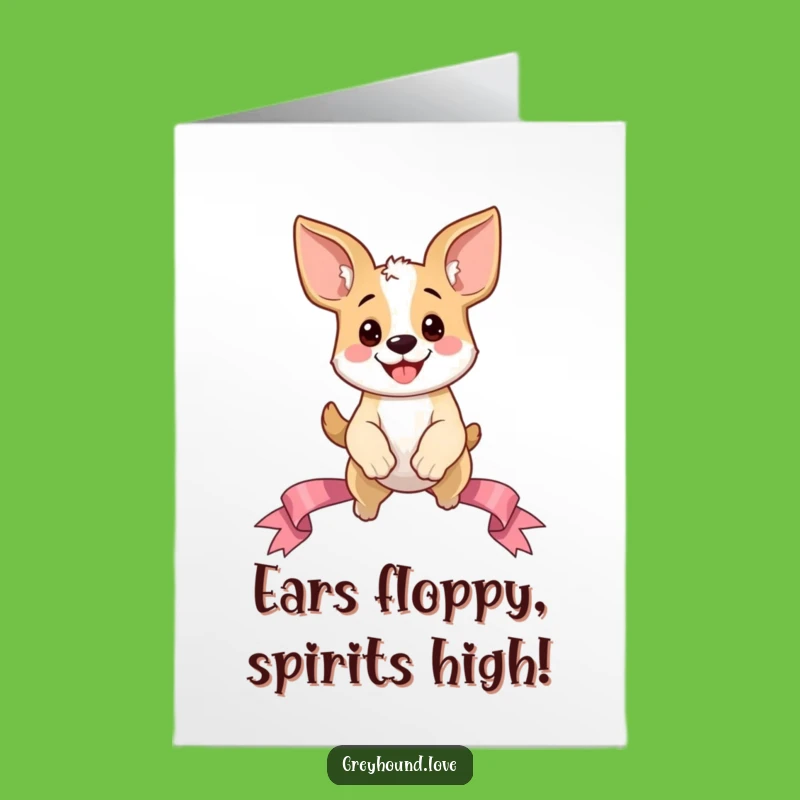 Free Printable Birthday Card: Funny Dog Leaping Ears Jumping Game, DIY Downloadable Surprise